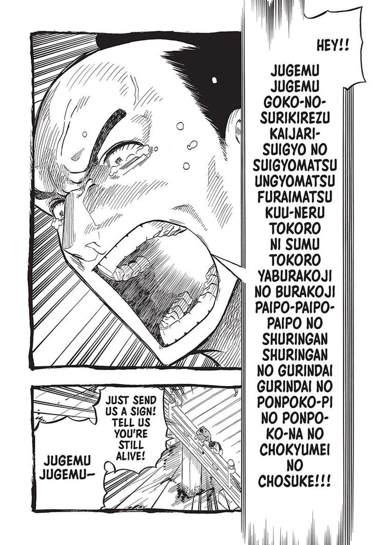 Read Akane-Banashi Manga Online