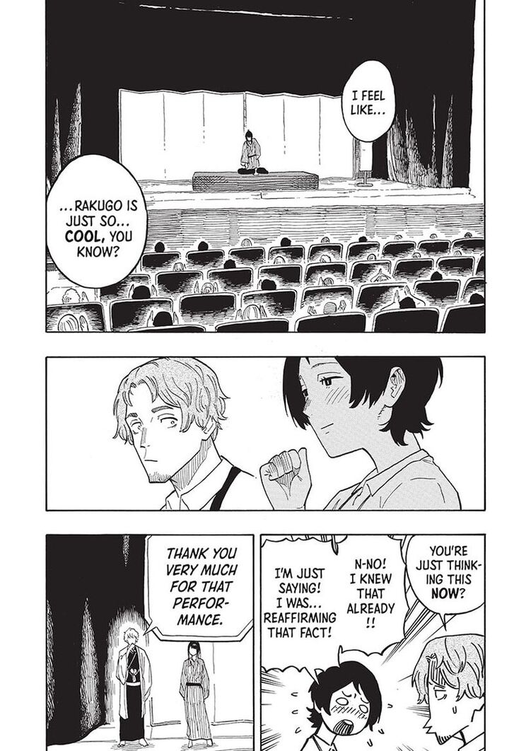 Read Akane-Banashi Manga Online
