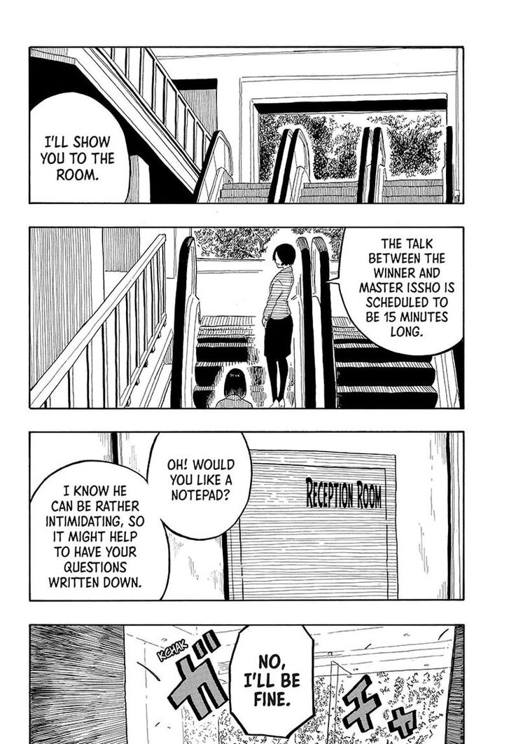 Read Akane-Banashi Manga Online