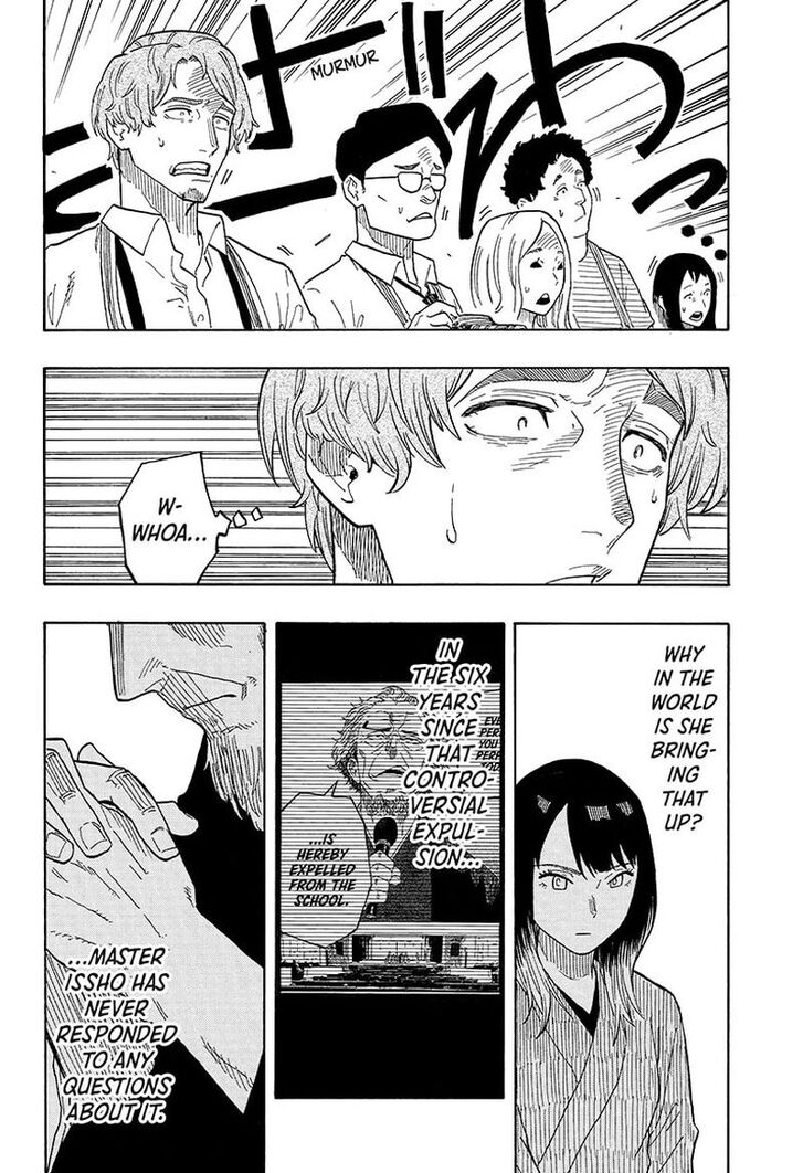 Read Akane-Banashi Manga Online