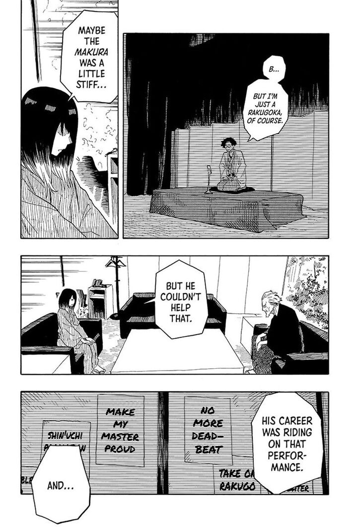 Read Akane-Banashi Manga Online