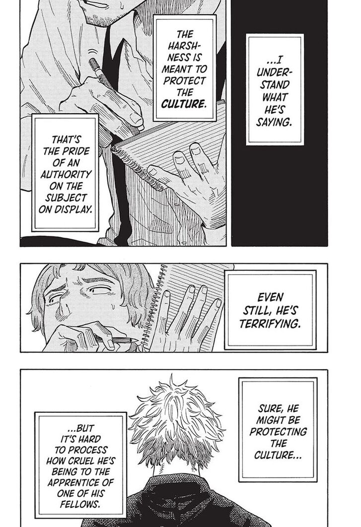 Read Akane-Banashi Manga Online