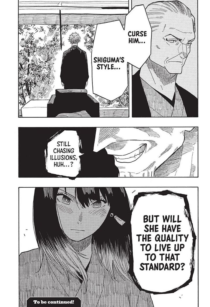 Read Akane-Banashi Manga Online