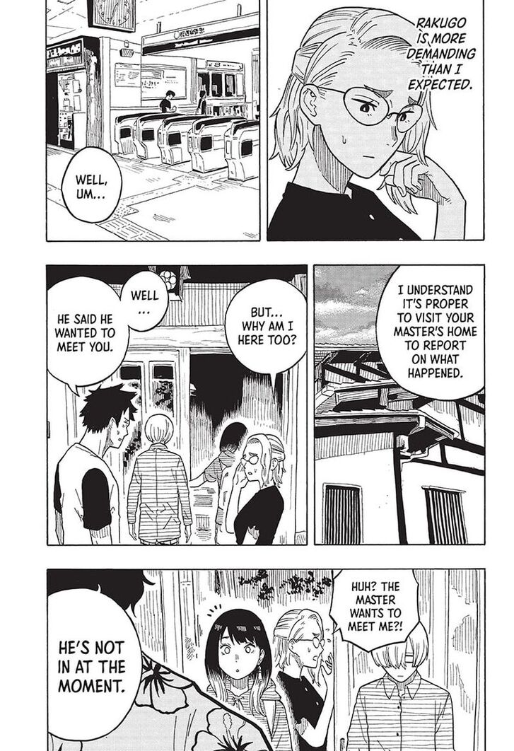 Read Akane-Banashi Manga Online