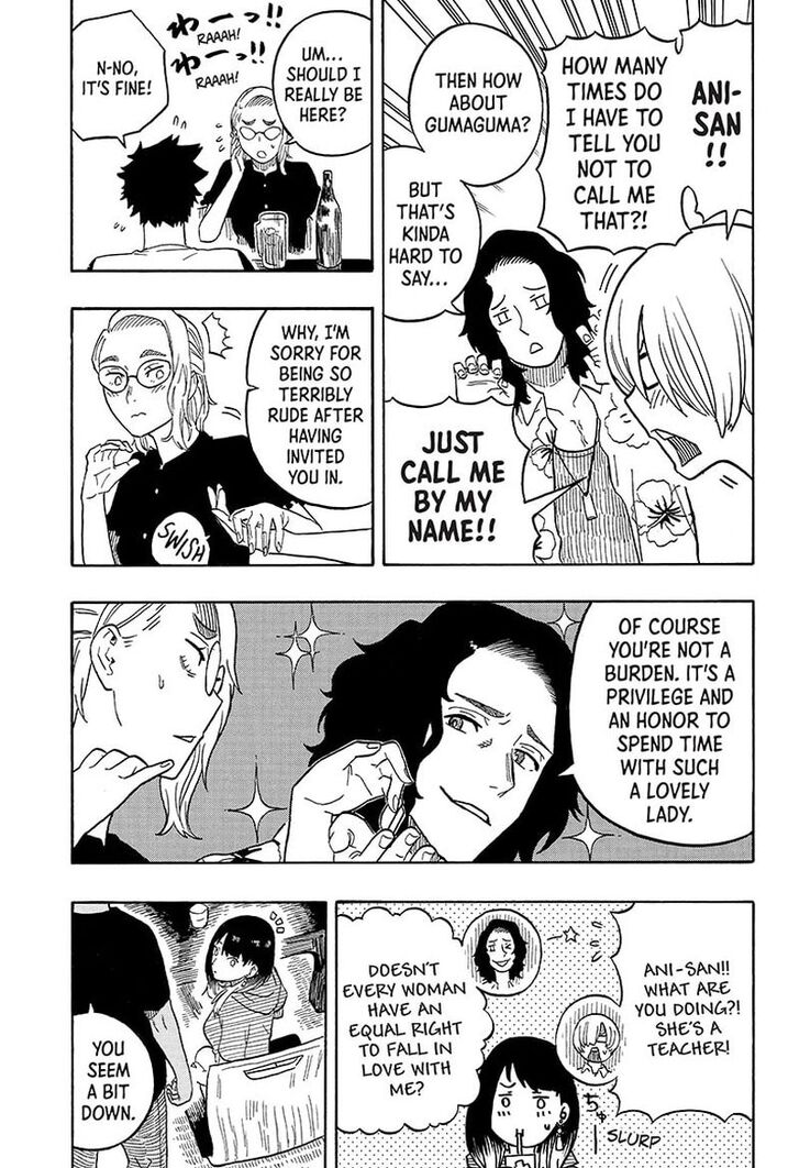 Read Akane-Banashi Manga Online