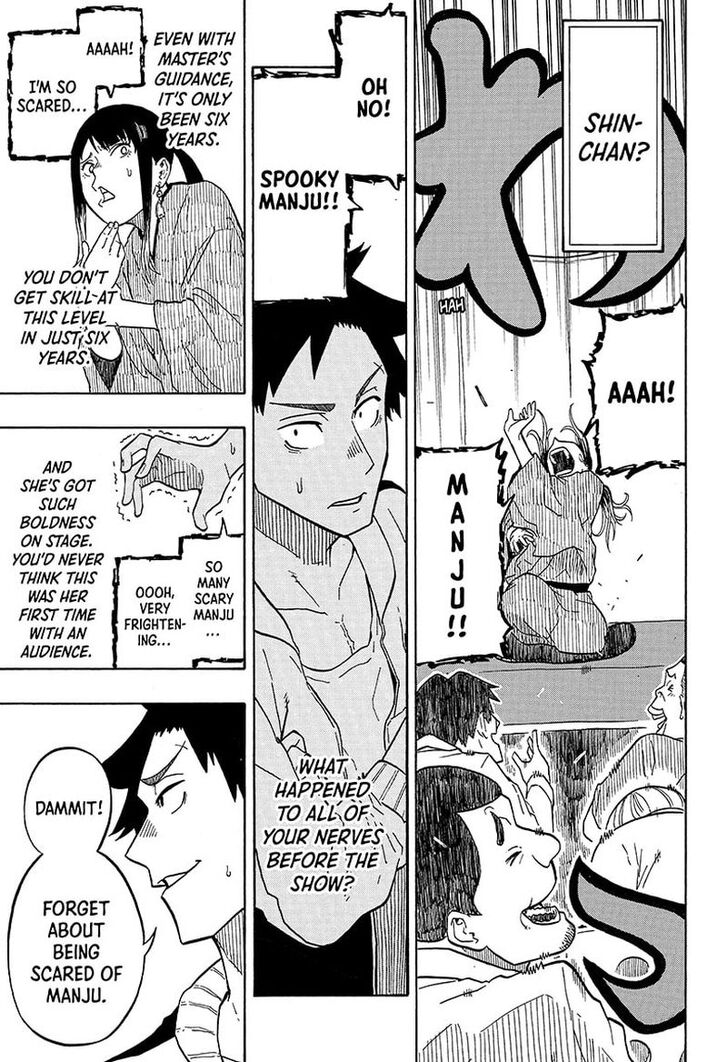 Read Akane-Banashi Manga Online