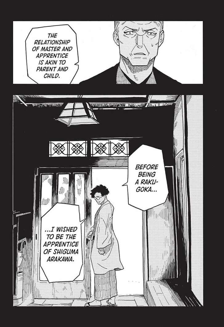 Read Akane-Banashi Manga Online