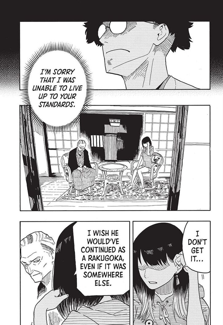 Read Akane-Banashi Manga Online
