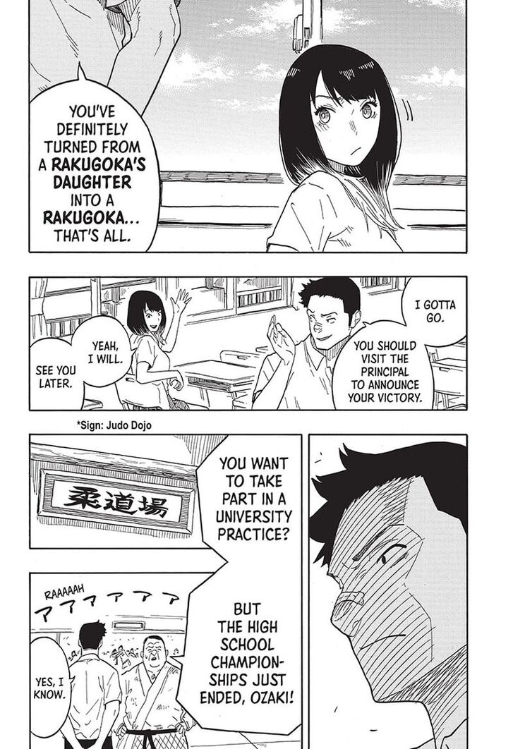 Read Akane-Banashi Manga Online