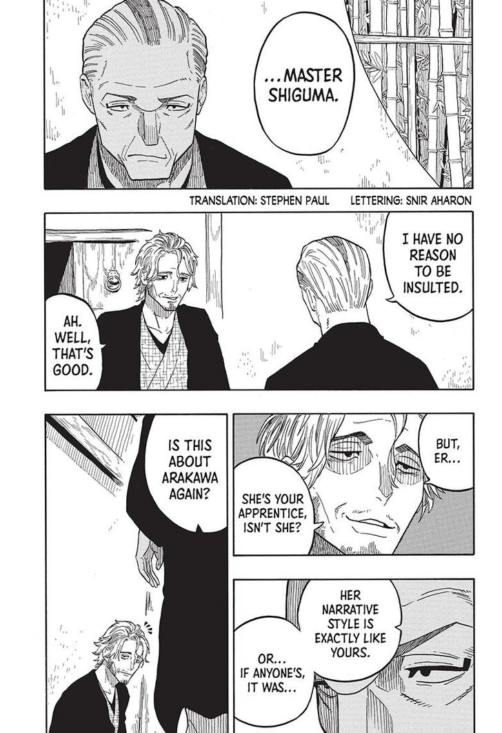 Read Akane-Banashi Manga Online
