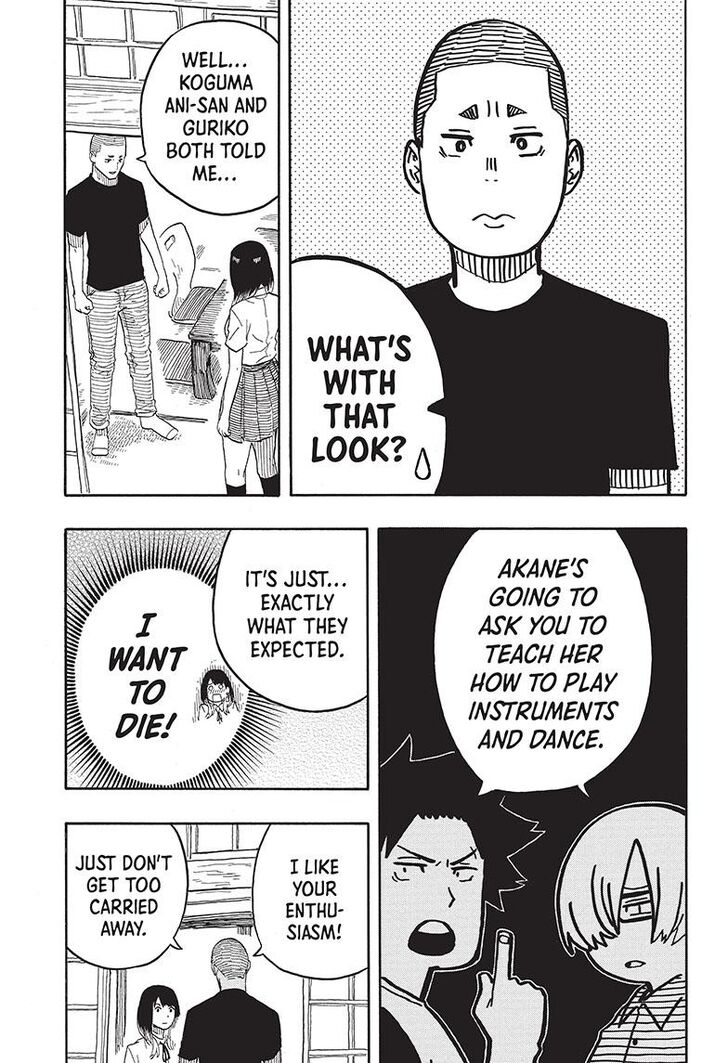 Read Akane-Banashi Manga Online
