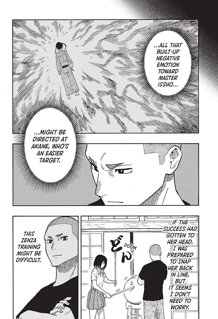 Read Akane-Banashi Manga Online