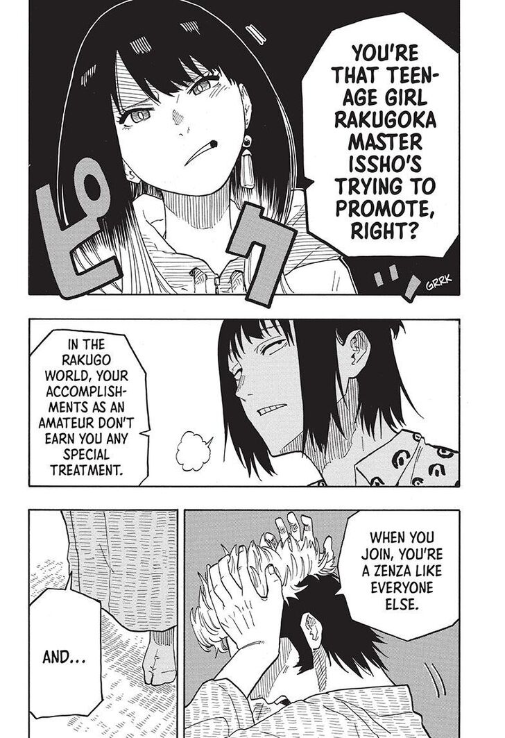 Read Akane-Banashi Manga Online