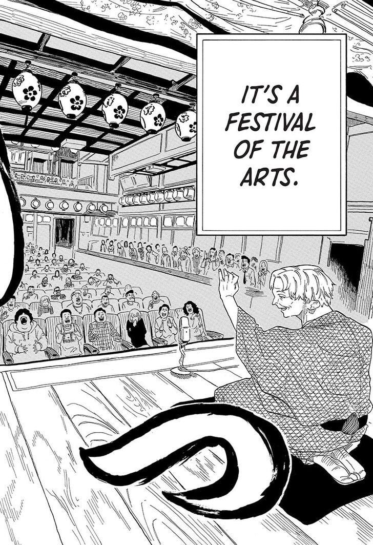 Read Akane-Banashi Manga Online