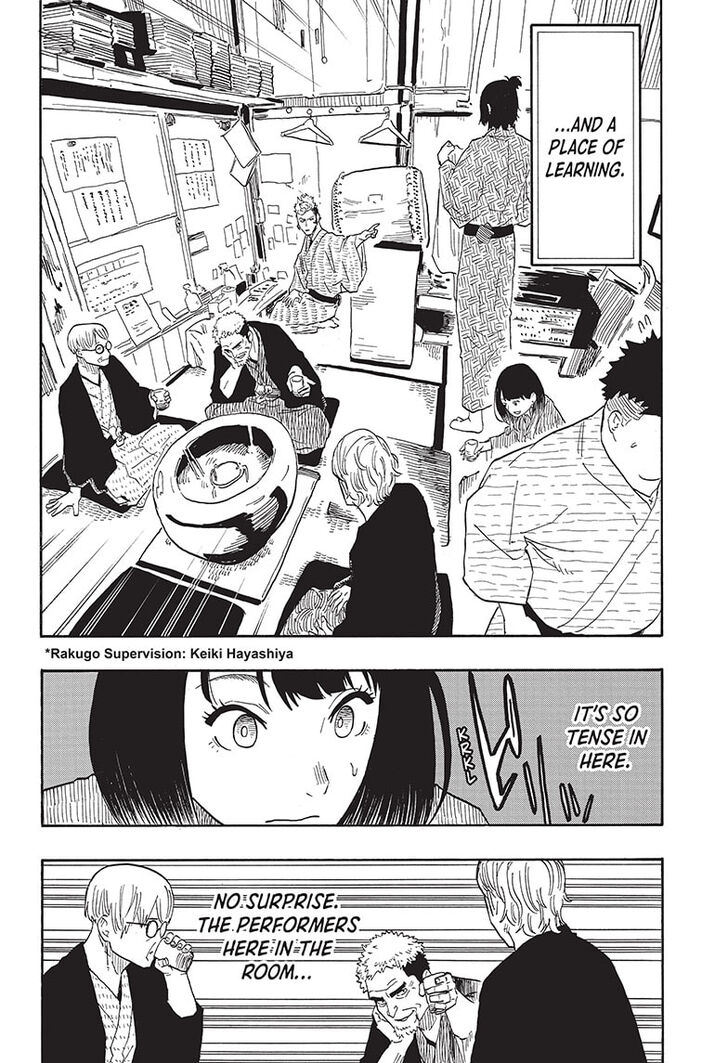 Read Akane-Banashi Manga Online