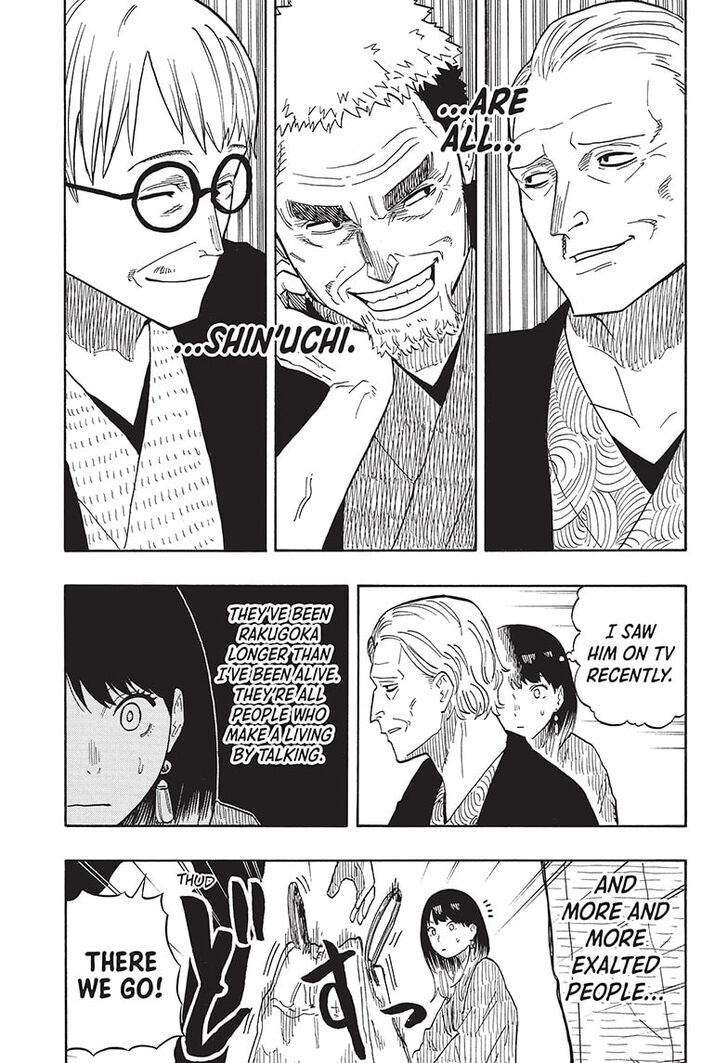 Read Akane-Banashi Manga Online
