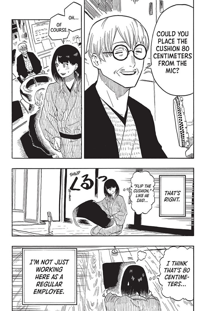 Read Akane-Banashi Manga Online
