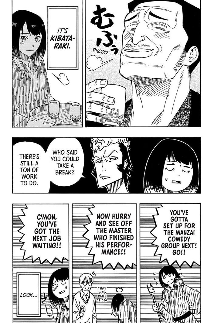 Read Akane-Banashi Manga Online