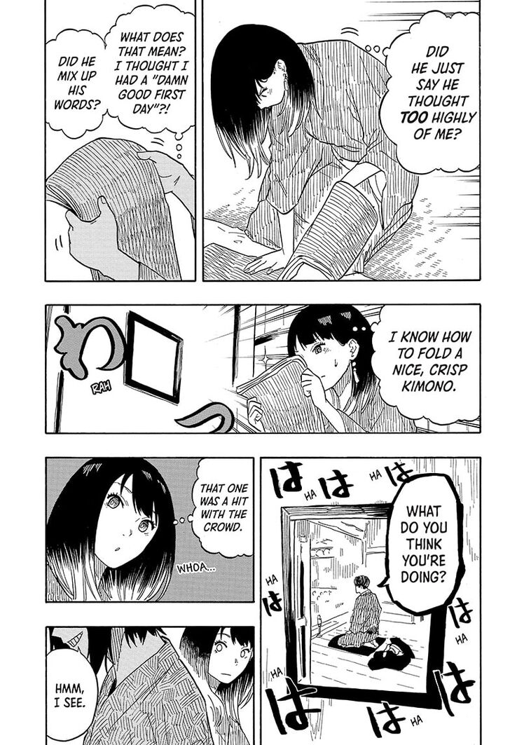 Read Akane-Banashi Manga Online