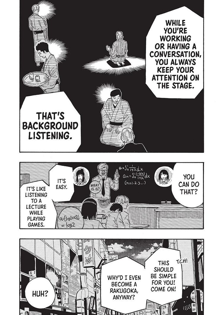 Read Akane-Banashi Manga Online