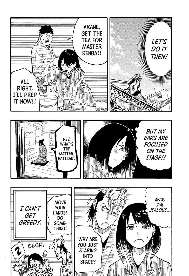 Read Akane-Banashi Manga Online