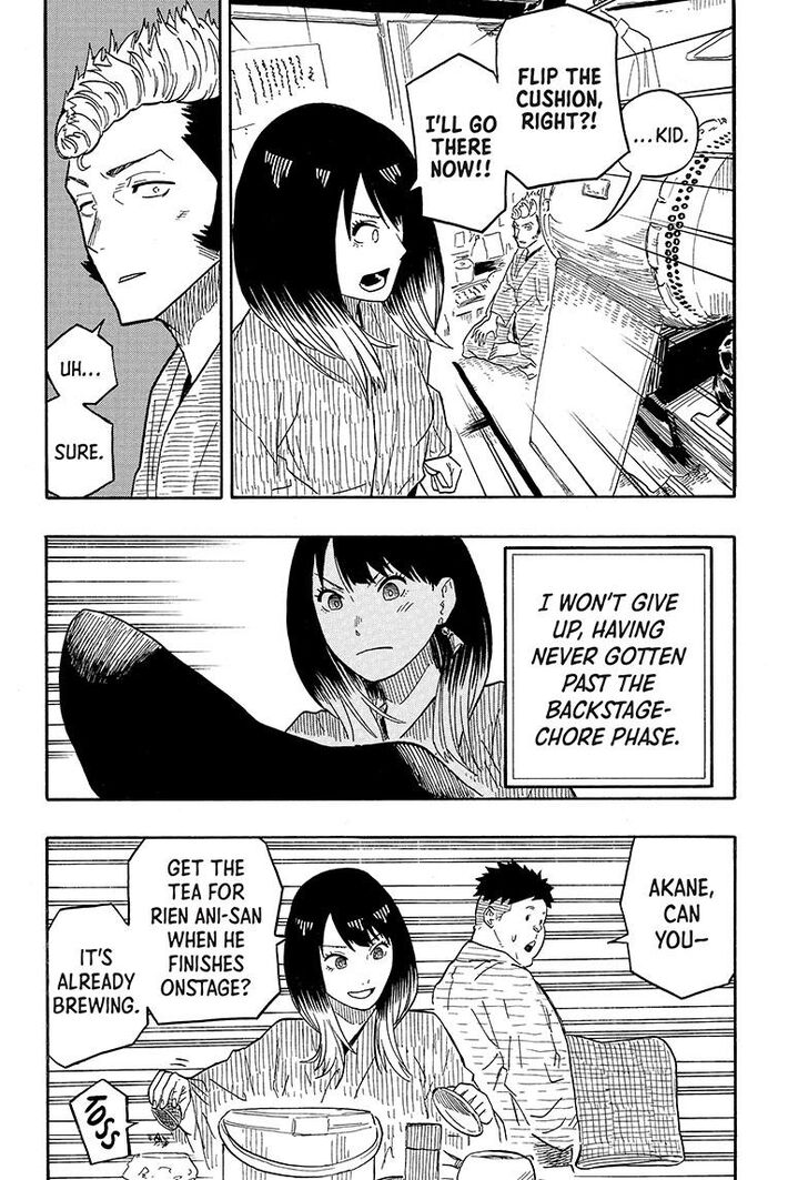Read Akane-Banashi Manga Online
