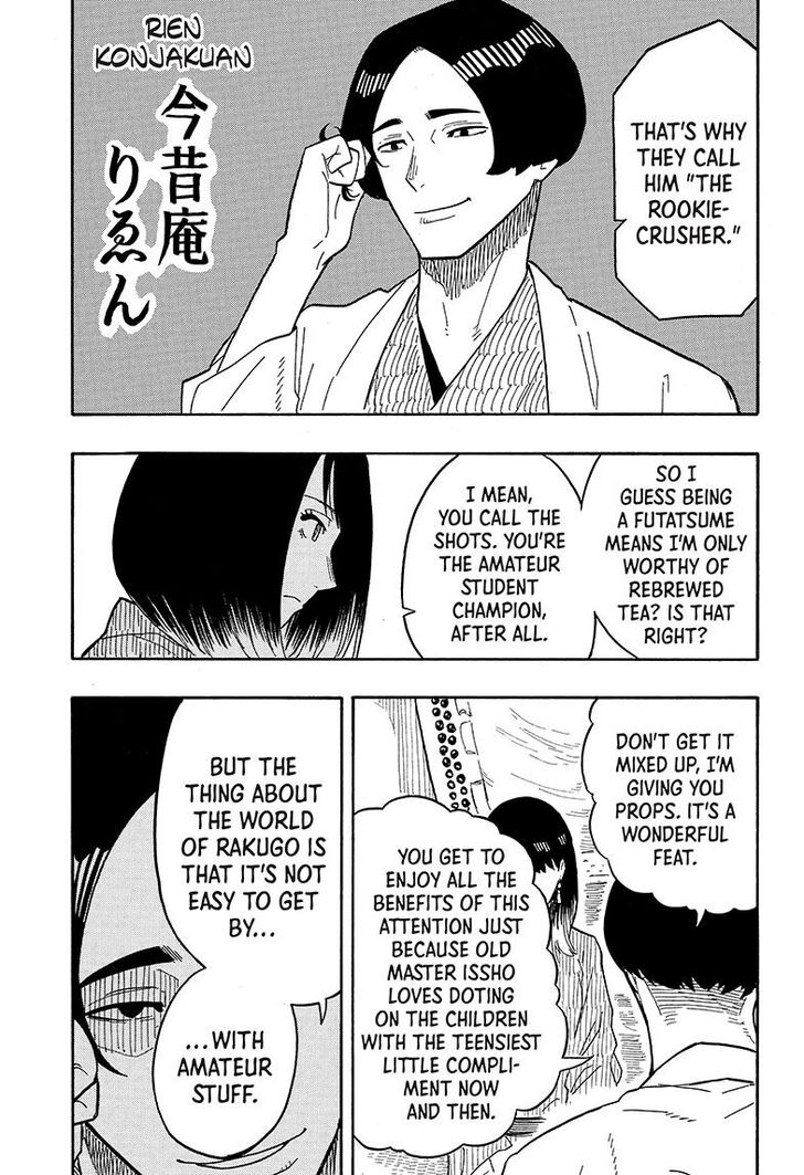 Read Akane-Banashi Manga Online