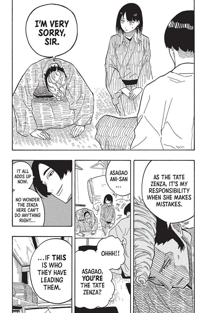 Read Akane-Banashi Manga Online
