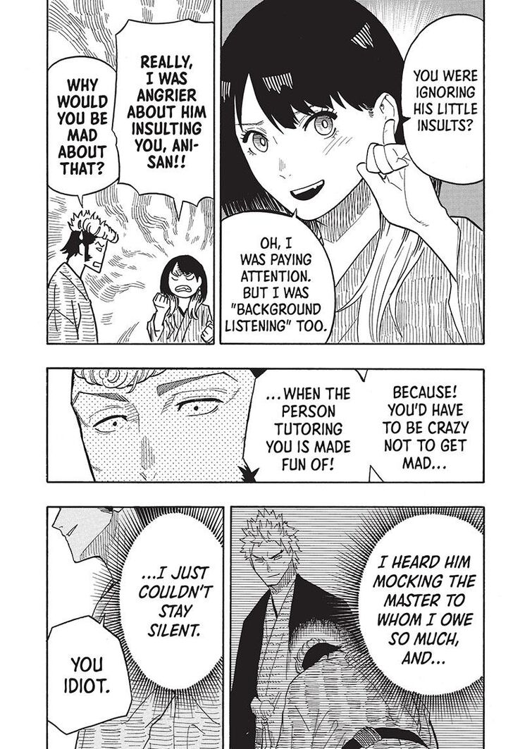 Read Akane-Banashi Manga Online
