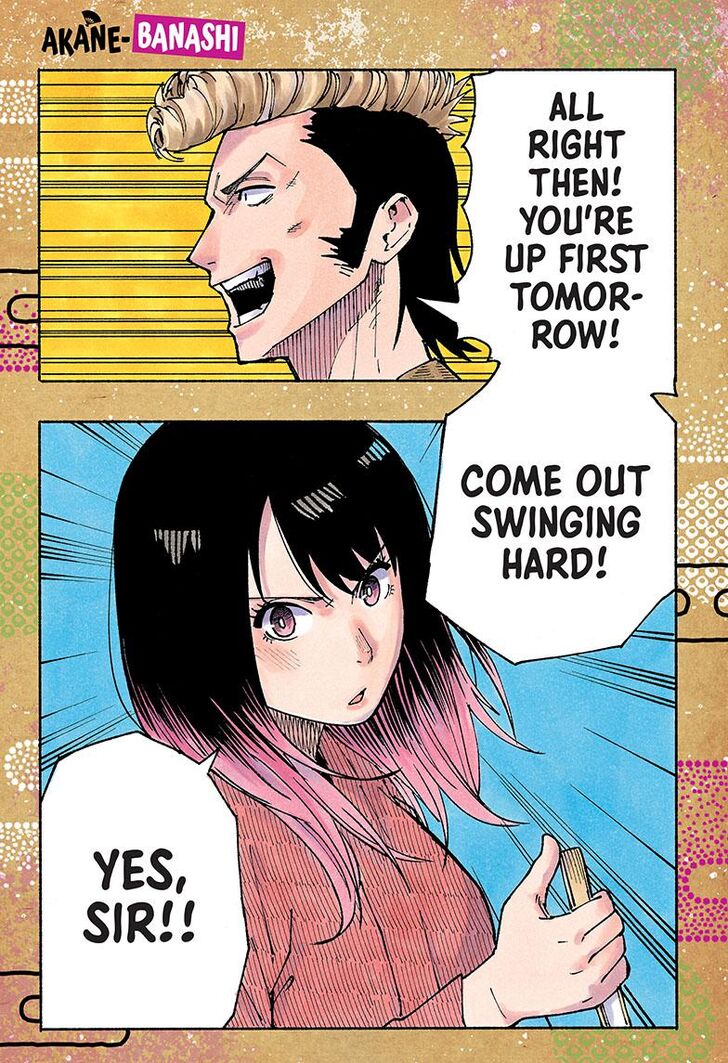 Read Akane-Banashi Manga Online