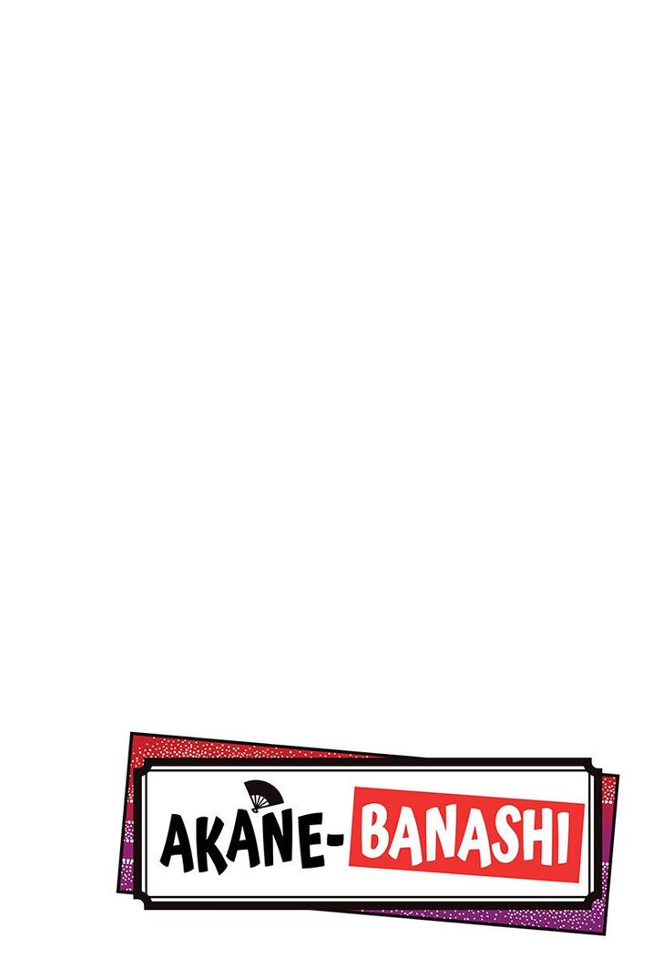 Read Akane-Banashi Manga Online