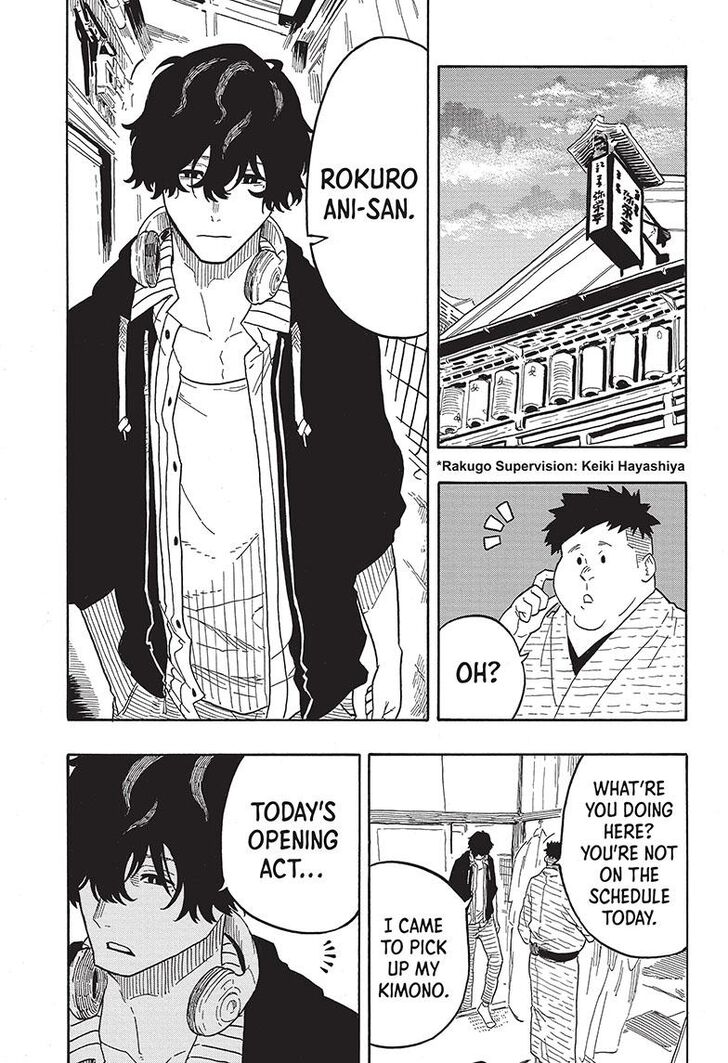 Read Akane-Banashi Manga Online