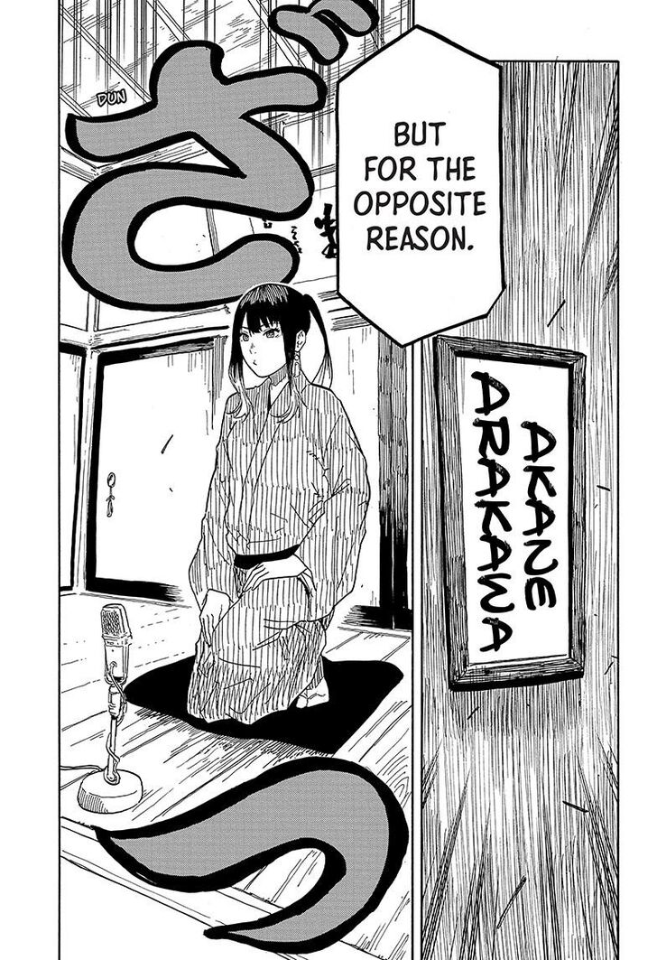 Read Akane-Banashi Manga Online