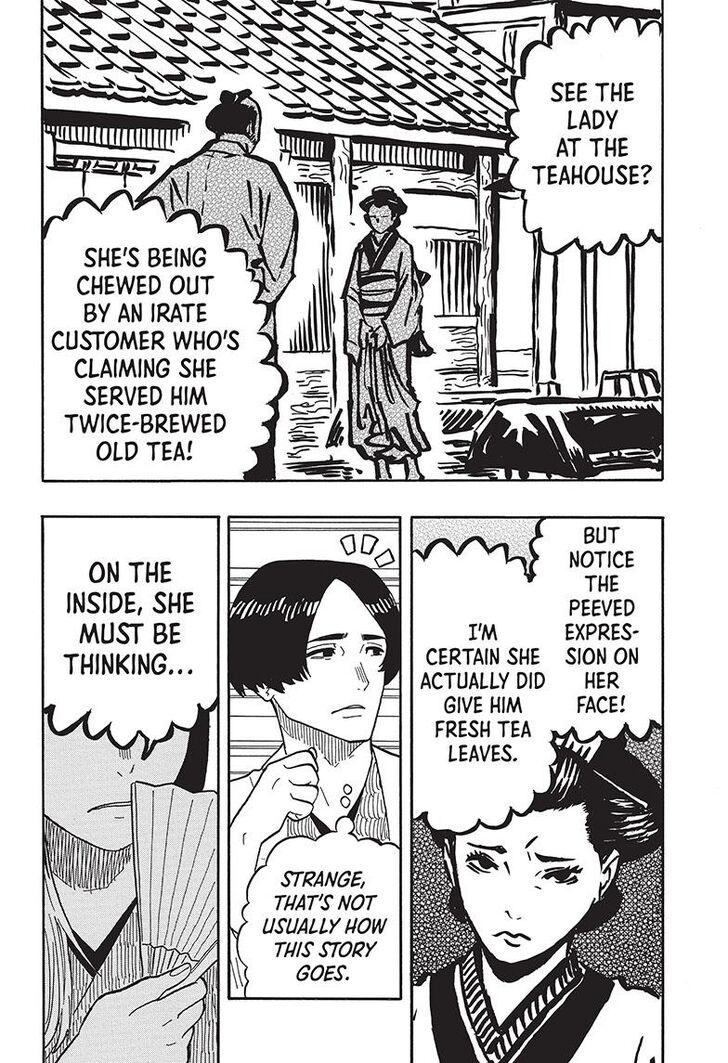 Read Akane-Banashi Manga Online