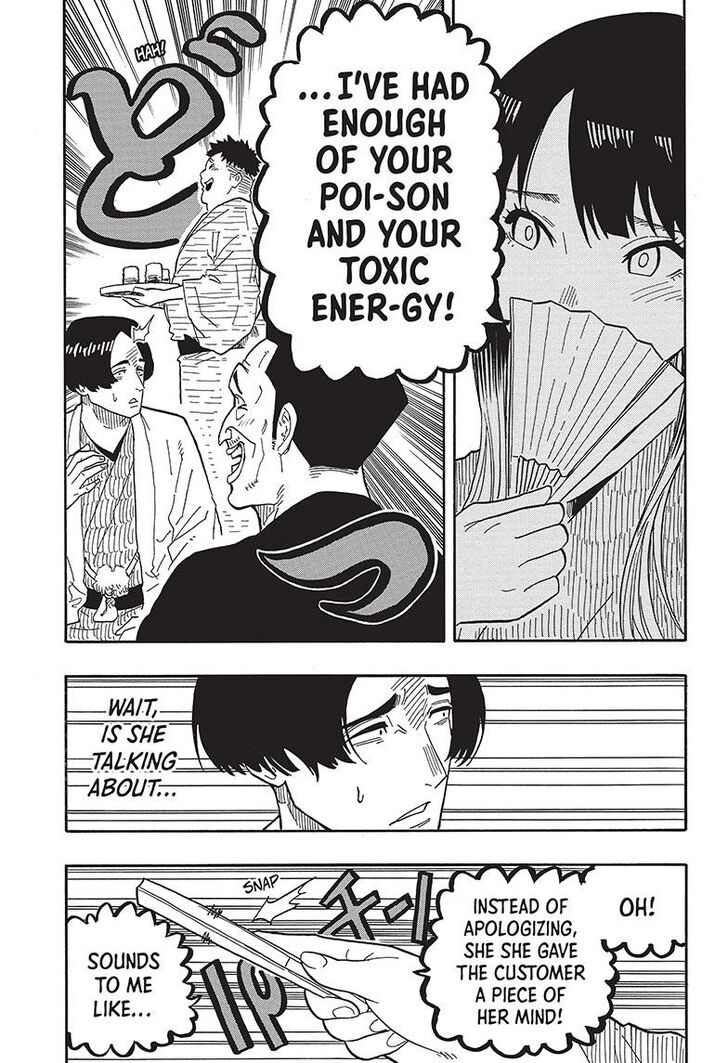 Read Akane-Banashi Manga Online