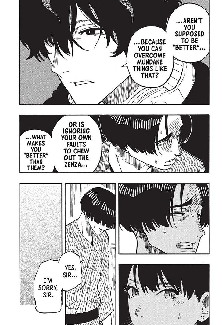 Read Akane-Banashi Manga Online