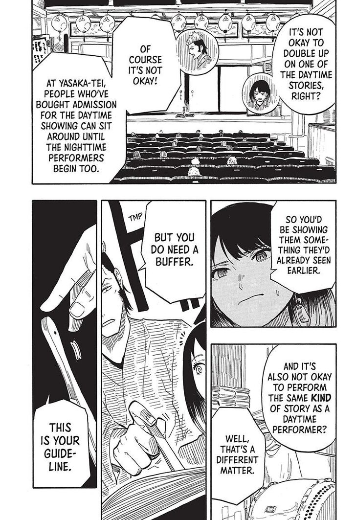 Read Akane-Banashi Manga Online