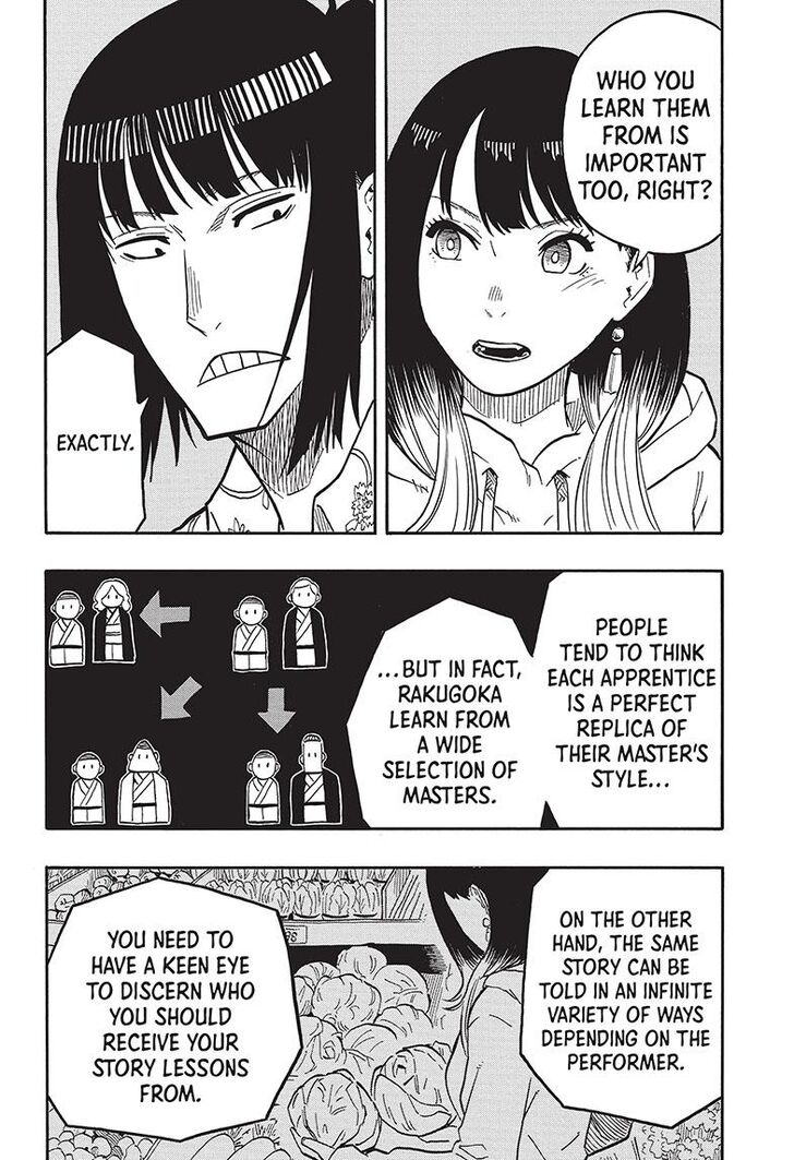 Read Akane-Banashi Manga Online