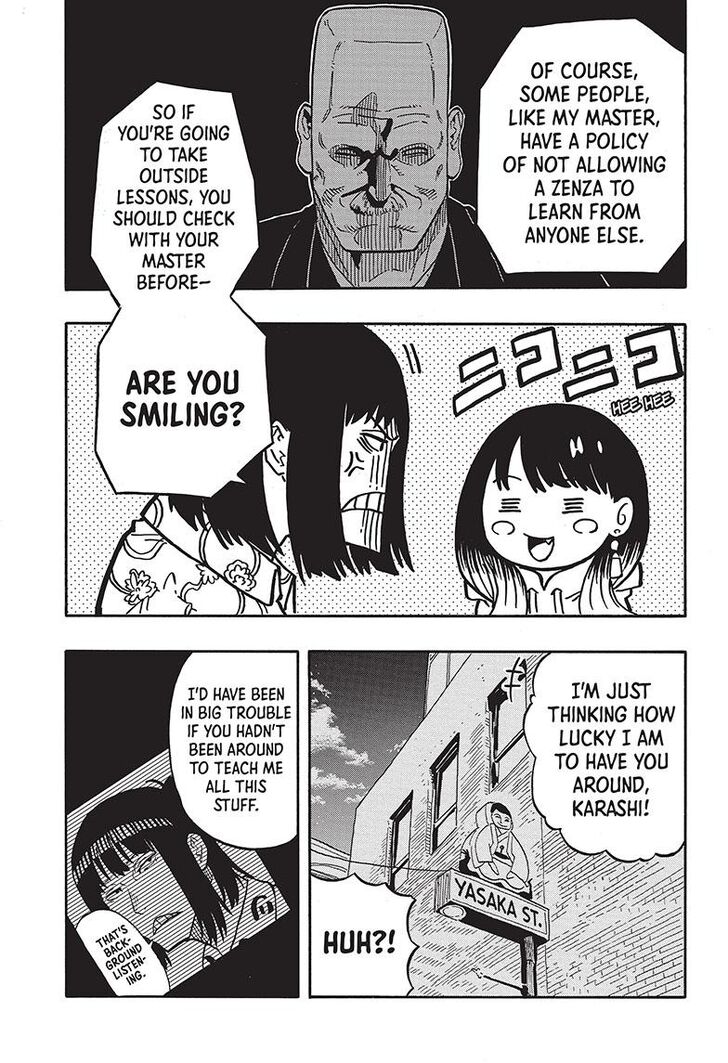 Read Akane-Banashi Manga Online