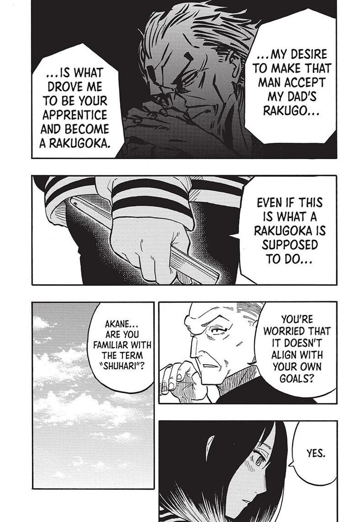 Read Akane-Banashi Manga Online