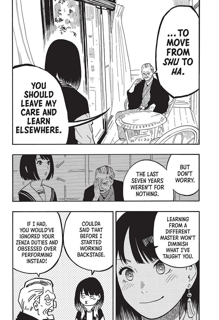 Read Akane-Banashi Manga Online