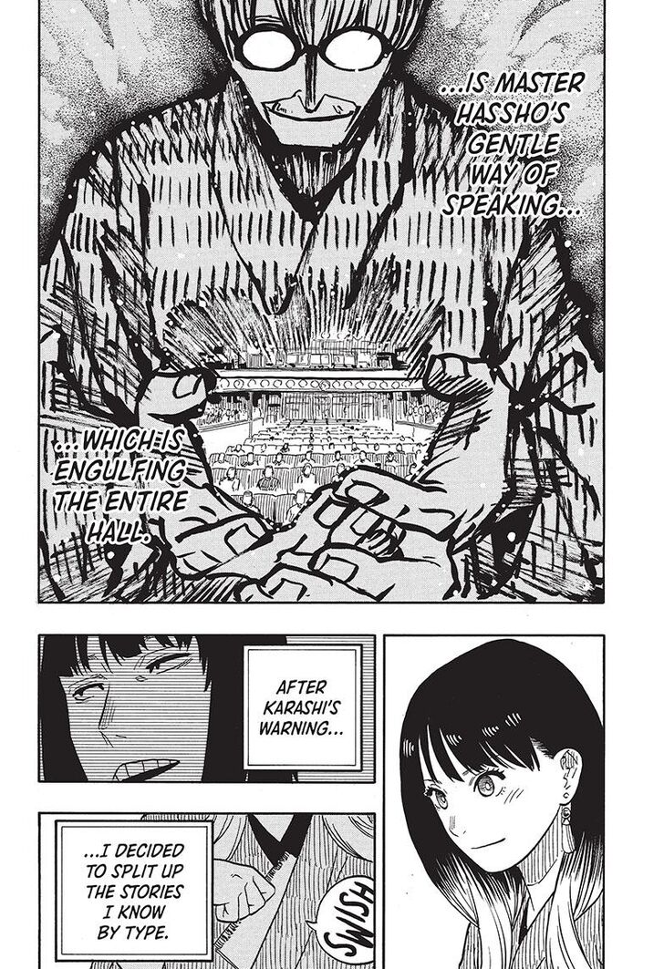 Read Akane-Banashi Manga Online