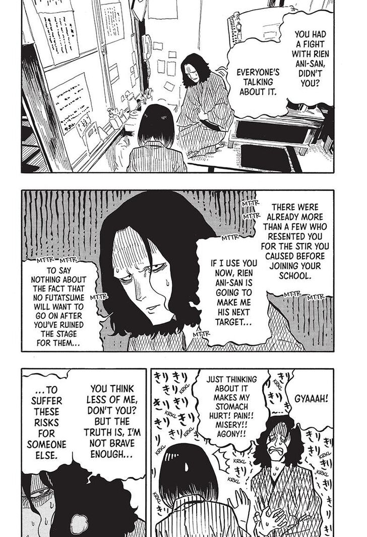 Read Akane-Banashi Manga Online