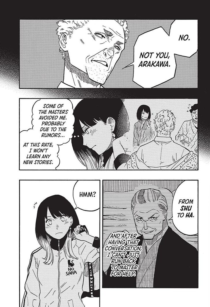 Read Akane-Banashi Manga Online