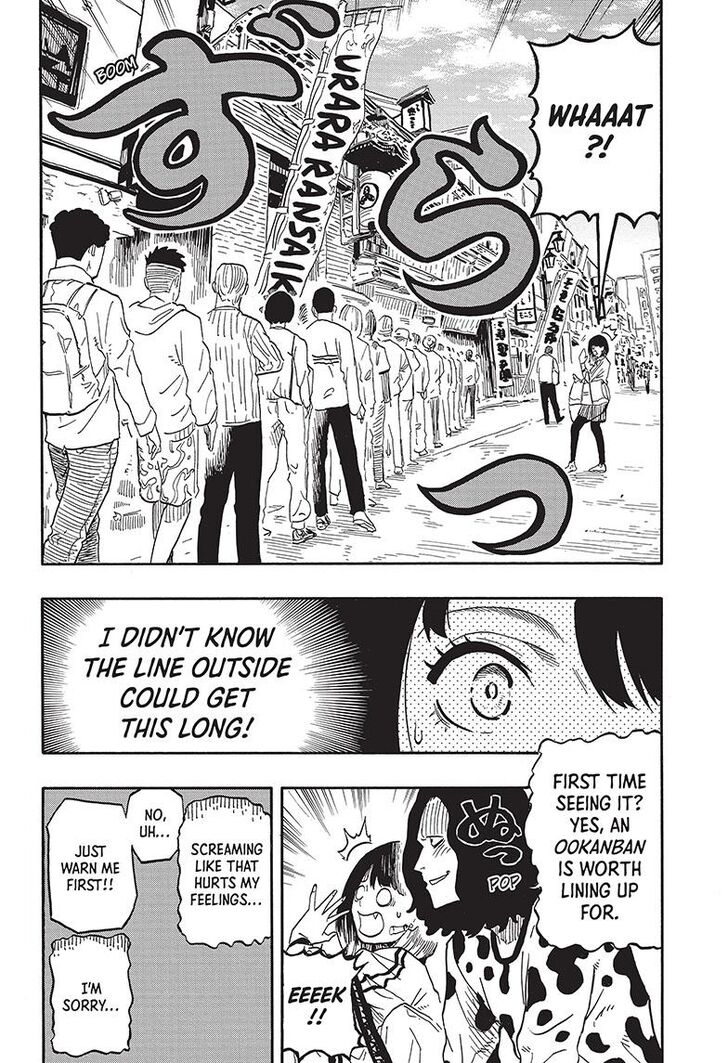 Read Akane-Banashi Manga Online