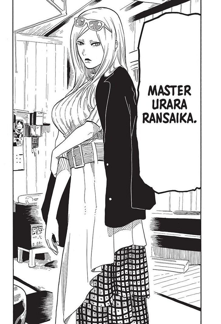 Read Akane-Banashi Manga Online