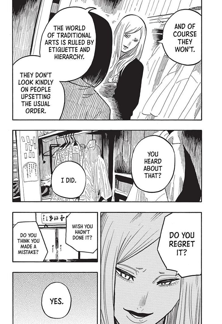 Read Akane-Banashi Manga Online