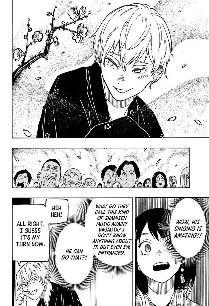 Read Akane-Banashi Manga Online