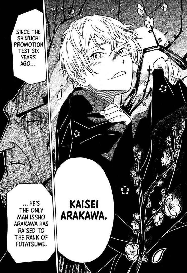 Read Akane-Banashi Manga Online