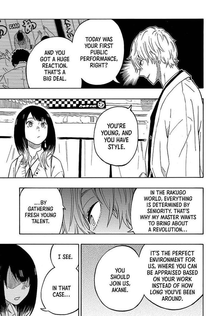 Read Akane-Banashi Manga Online